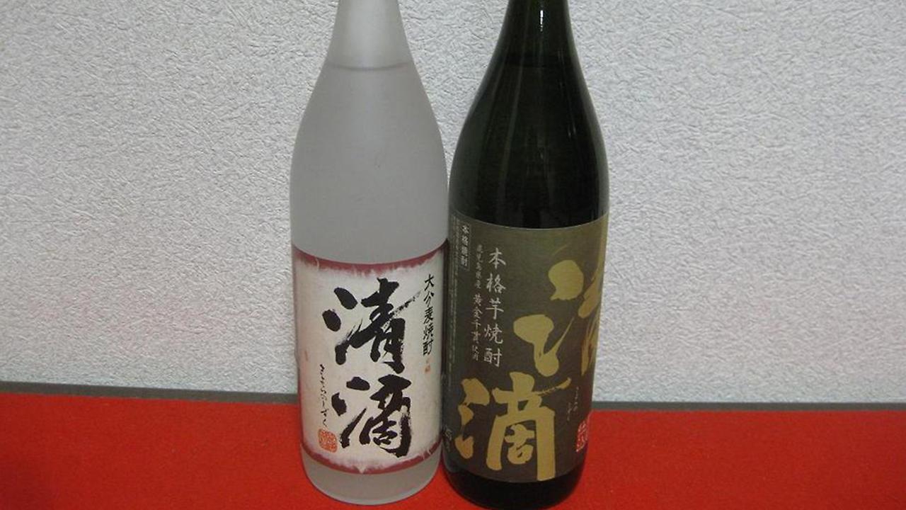 Tokiwa Ryokan Nikko Eksteriør bilde