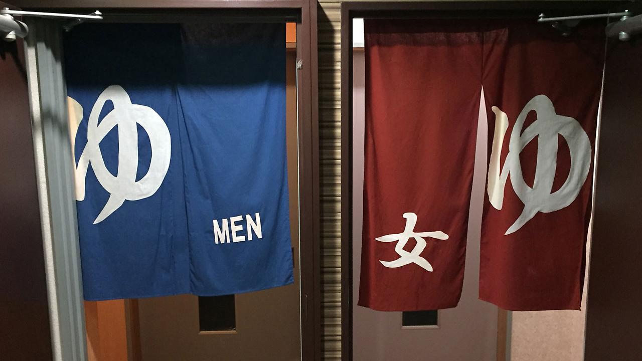 Tokiwa Ryokan Nikko Eksteriør bilde